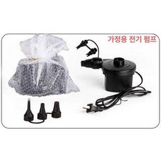 임산부 베개 엎드릴수 임산부베개 배개 임산부필로우 있는, 전동 인플레이터 펌프