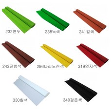 [대도지물]잔주름지 8종, 330흰색