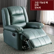 리클라이너 패브릭 컵홀더형 안락의자 듀얼 USB 전동, 수동 +각도조절, 딥그린 테크