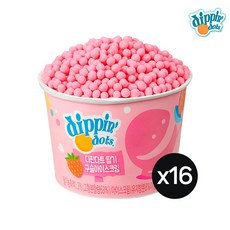 [디핀다트] 구슬아이스크림 16개 구성 딸기, 50ml