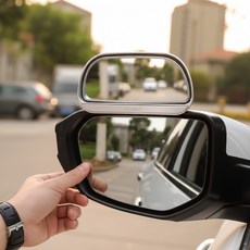제인리빙 사이드 보조미러 차량용보조거울