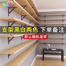 牆上置物架壁掛式儲藏室掛牆貨架牆櫃小壁櫃一字承重隔板懸吊空架子