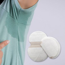 겨땀 와이셔츠 겨드랑이 땀패드 땀패치 2개입 5세트kty9+3BNK