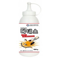자재1번가 다데스 초강력 지네 퇴치약 돈벌레 개미약 가루형 벌레 살충제, 1개입, 1개