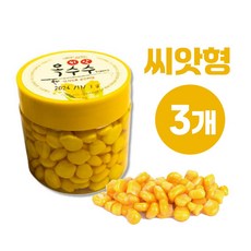 국제아르스 굵은 씨알 옥수수 스위트콘 (씨앗형) 바다 민물낚시 감성돔 벵에돔 붕어 대체 미끼 감성돔 벵에돔 집어제 옥수수대용, 3개, 200g