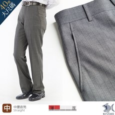 NST Jeans 羊毛西裝褲 大尺碼 中腰 雅痞灰條紋 型號 391(6966)
