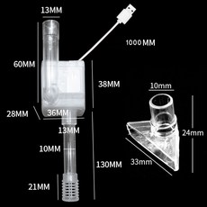 YANGTA 흡판식 소형 어항 수순환 여과 무음 펌프, 1개, 1W