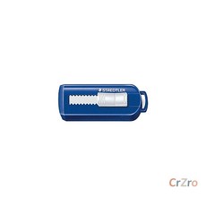 스테들러 슬라이딩 지우개 블루 P 1 휴대용 제도 학생용 미술용 핑거그립 12개입