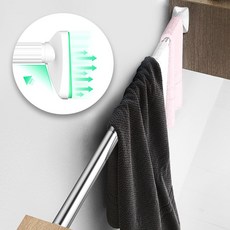 압축봉행거 옷걸이 압축봉 옷장 길이조절봉 옷걸이봉