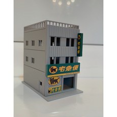N規 1:150/1:64 比例場景模型：輪胎維修店 (嘉實多/米其林輪胎/普利司通輪胎館/光陽機車), I款 黑貓宅急便1:150 現貨, 1個