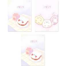 모닝글로리 2500 초등 그림 일기장 B 2면 1일 A4, 랜덤발송, 3개