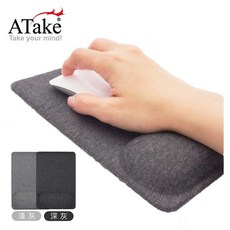 小白的生活工場*ATake (SMP-200)緩壓護腕滑鼠墊 人體工學設計 舒適辦公必備, 1個, 深灰色, 深灰色