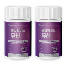 뮤신 레티놀 함유 멜라화이트 뮤신, 2개, 45정