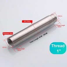 암 나사 익스텐션 튜브 이음매 파이프 피팅 커넥터 어댑터 길이, 1 inch, Length 50cm, 기타, 1개