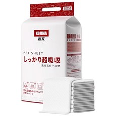 KOJIMA 寵物尿墊 L號 20片 加厚 超吸收 狗狗尿布墊, 20