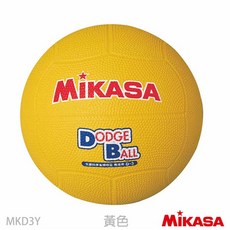 MIKASA 3號軟橡膠躲避球 彈性訓練 多色可選 MKD3B MKD3G MKD3R MKD3Y, 黃色, 1個