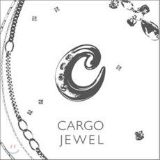 [CD] Cargo - Jewel, 1