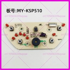 Midea PF701-50T 전기 물병용 교체 디스플레이 제어 보드 MY-KSP510 회로 예비 부품