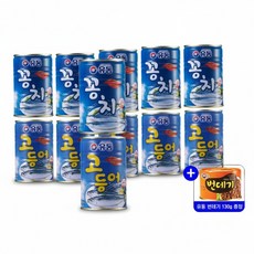 유동 꽁치 400gx5개+고등어 400gx5개+사은품 통조림, 10개, 400g