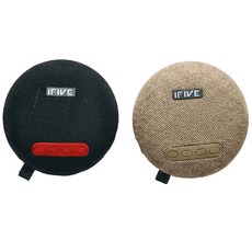 IFIVE 迷你音箱, 卡其+黑, TWS55(兩入)