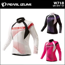 PEARL IZUMI PI 抗曬速乾女長袖車衣W718，抗紫外線透氣舒適，女性自行車衣