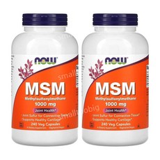 나우푸드 MSM 1000mg 베지 캡슐, 240정, 2개