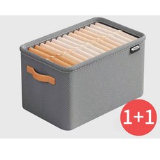 엘시움 간편접이식 옷수납장 수납함 옷장 중형대형특대형1+1, 2개, 그레이