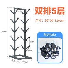 스케이드보드 거치대 진열대 스탠드 롱보드 선반 스포츠용품 매장, 블랙 더블 5층 (바퀴 포함), 1개