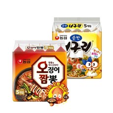 농심 오징어 짬뽕 124g 10봉지 + 농심 너구리 순한맛 120g 10봉지