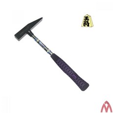 5보급창고 냉가망치 나무망치