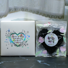 하트미역1개들이 블링블링사각상자 (스티커 증정 본문참조) 행사용선물 단체선물 돌답례품, 20g, 1개