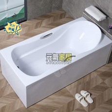 亞剋力無縫一體傢用加厚浴室浴缸成人浴盆免安裝酒店賓館廠傢直銷浴缸 雙人浴缸 單人浴缸 泡澡浴缸 亞剋力, 1個, 尊貴白【.無溢水口】,長120cm寬75cm高54cm.