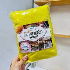 HS라이프 담요 블랭킷 무릎담요 포근포근 극세사 무릎 대 60x90 휴대용 항공
