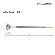 미술용스패츌러 유화붓4호 톱니 선풍기 수채화 강모, 1개, 607FAN 10 부채꼴 27mm 51mm