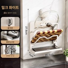 수납 주방 접시 뚜껑 다용도 거실 벽걸이 철제 소품, 1단, 밀키화이트 2단 B형 냄비뚜껑걸이