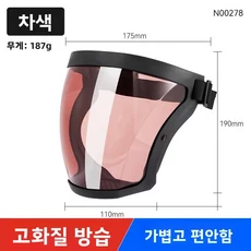 물총 전투 강력한 보호 고글 풀페이스 완벽방수 마스크 어린이용 플로팅 장비 꽃가루 알레르기, 07 D, 01 I