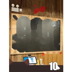 유치원환경판 신학기환경구성 교실꾸미기 봄환경판, 2. 블랙보드 스탠다드우드프레임, 50x60cm