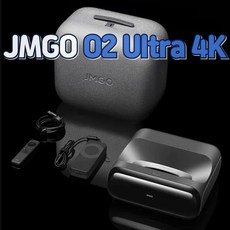 JMGO 제이엠고 O2 Ultra 2800안시 4K 빔프로젝터 홈시네마 관세포함, 스마트TV내장