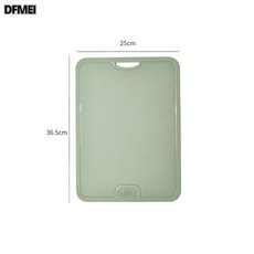 DFMEI tpu 菜板防黴家用食品級輔食水果砧板方型抗刀痕塑料案板雙面菜板, 1個, 方形