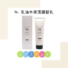 Napla 娜普菈 乳油木保濕護髮乳 護髮素 240g, 1個, 240g 期限2026.04