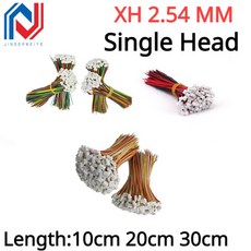 JST XH 커넥터 플러그 와이어 케이블 싱글 헤드 길이 2.54mm 2 3 4 5 6 7 8 9 10/12 핀 10 30c, 03 20CM, 09 3P