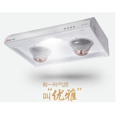 過濾網罩(一組3件配件) 吸油煙機 導油柱套裝油杯油網 各廠牌 非櫻花非原廠, 1個