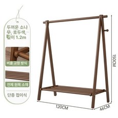 원목 코트걸이 행거 드레스룸 빈티지 아카시아 양복 기본 원목 모델 호두나무 60CM, 두꺼운 원목 월넛 120cm