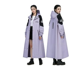 Zhengyu 長款全身雨衣, 星黛紫