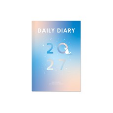 珠友 2027年B6/32K日誌內頁/巴川紙方格1日1頁 BC-50768, 01渲藍, 1個