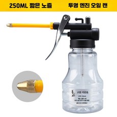 투명 플라스틱 소재 수동 보충용 긴노즐 주입통, 단일 모델, 1_짧은입하드튜브투명250ml