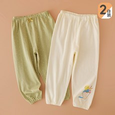 2件裝寶寶防蚊褲夏季薄款女童家居褲長褲兒童睡褲純棉透氣燈籠褲