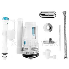 永昕衛廚 ALEX TF5371 二段式水箱零件，省水耐用、安裝簡易，適用多種水箱，有效解決漏水問題