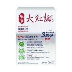 娘家 大紅麴 30粒/盒, 1個, 單盒