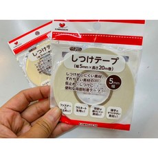 日本河口牌布用雙面膠/兩種尺寸, 1個